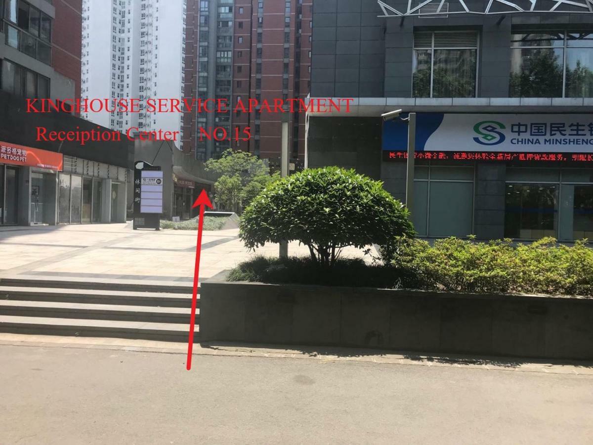 Kinghouse Serviced Apartment Xangai Exterior foto